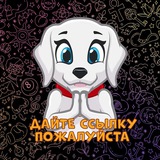 Выиграй TG-PREMIUM