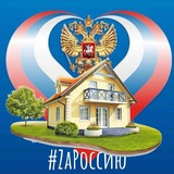 9️⃣0️⃣ 🏡 Группа загородной недвижимости юга России
