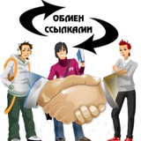 Реклама Дагестана