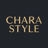 CHARA STYLE Корпус Б 2Д-26