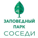 ЖК ЗАПОВЕДНЫЙ ПАРК | ОСНОВНОЙ
