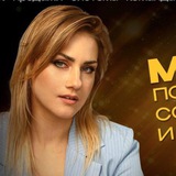 ЗАКРЫТЫЙ ЧАТ МАСШТАБ С KOVAL