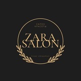 " Z A R A " Салон красоты
