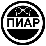 ПИАР ЧАТ🌍ОНЛАЙН ЗАРАБОТОК🤑