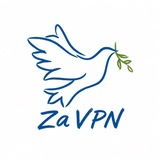 Za VPN