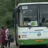 ЗВЕРОСОВХОЗ, СВЕТЛЫЙ, РАДУЖНЫЙ