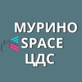 ЖК Мурино Space