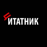 В СУНЦе говорят