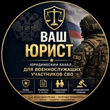 Контрактники и добровольцы