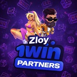 Zloy WIN ваучеры и раздачи