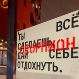 Скорпион, это знак