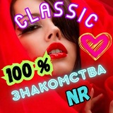 Знакомства ДНР ЛНР | Донецк Луганск | 🫶