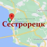 Знакомства чат СЕСТРОРЕЦК