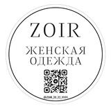 ТК Садовод Корпус Б 2Г 20-22