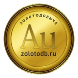 Золотодобыча для инвесторов