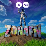 ZONAFN • Фортнайт 👑