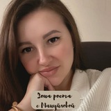 Зона роста с Мануйловой 🖇