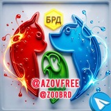 Зоомир Бердянска ZOOBRD 🐕🦜🐠 Район Мелитополь Мариуполь Приморск Токмак Осипенко Черниговка Молочанск Брд Млт ЖИВОТНЫЕ
