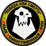 Zлые 🅾️рки