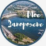 Запорожская область I Наши новости