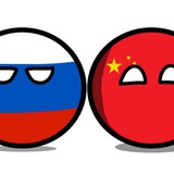 218 Карго