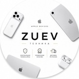 Zuev10Store•Техника Apple