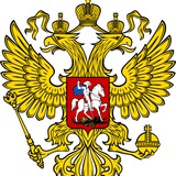 ГосЗакупки. Тендеры Z