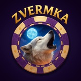Zver_mka