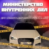Купить звезды | Тг премиум купить