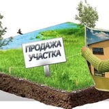 3️⃣3️⃣🔥 ЗЕМЕЛЬНЫЕ УЧАСТКИ ЮГА РОССИИ